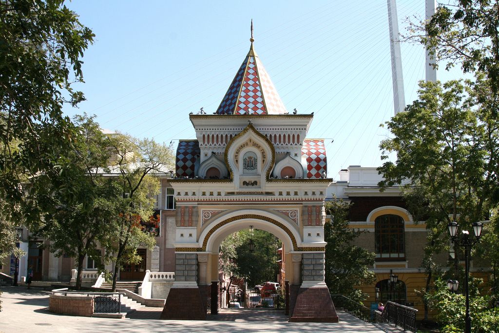 Vladivostok